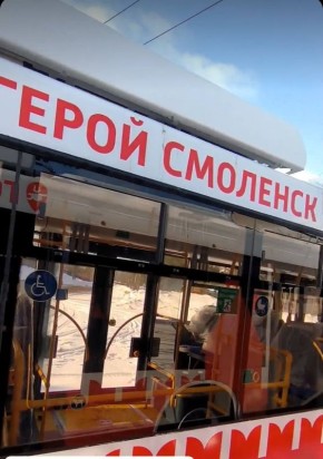 � ��������� ������� � ������ �� �������� ����� �����������