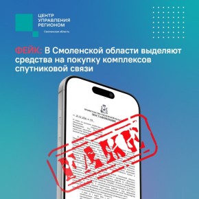 ������ ������������ � �������� ������ �� ����� ���