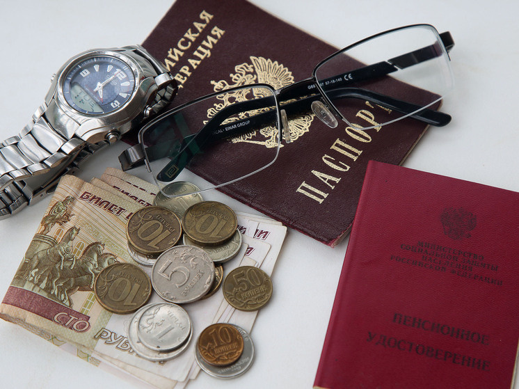 Условия назначения страховой пенсии в 2026 году