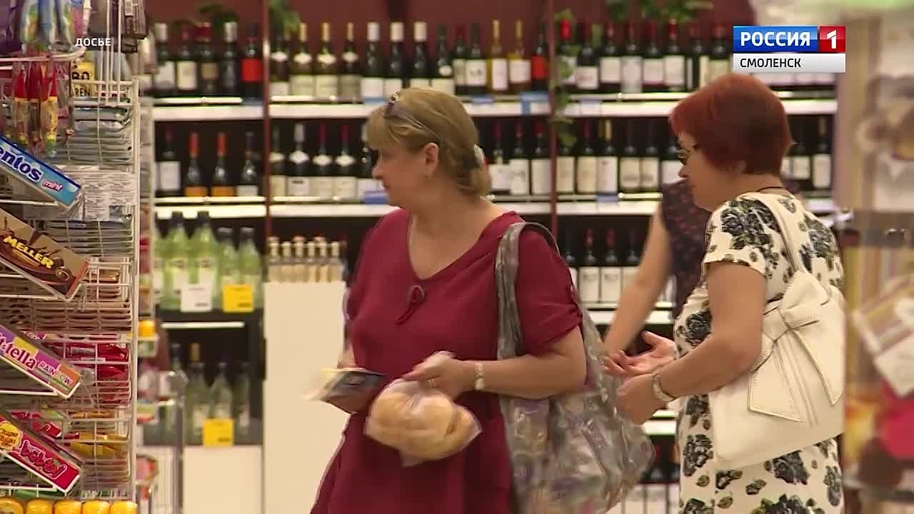 В Смоленской области ограничат время продажи алкоголя