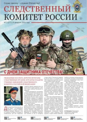 ���������� ������������ � ��������� �������� ������ ������������� ������� ������