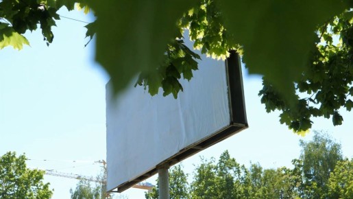 Рекламные вывески в Смоленске приведут в соответствие с новыми требованиями