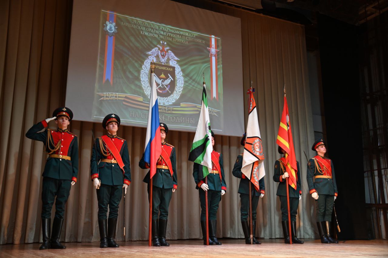 Артём Туров: В Смоленске прошли торжества в честь 85-летнего юбилея 29-ой отдельной железнодорожной Варшавской бригады Вооруженных сил РФ