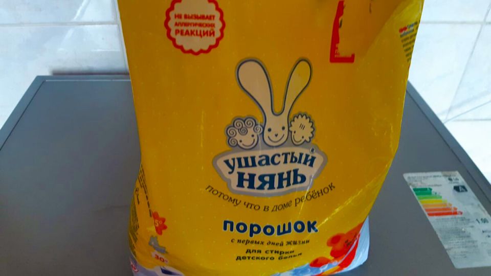 ��� ���������� �� ���������� �������: ��� ������� ������