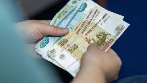 Количество регионов с высокой пенсией в России достигло 11