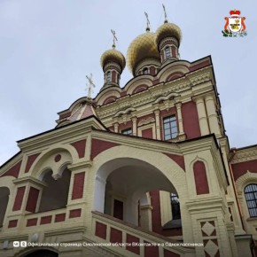 Проект из Смоленской области вышел в финал Всероссийской премии «Служение»