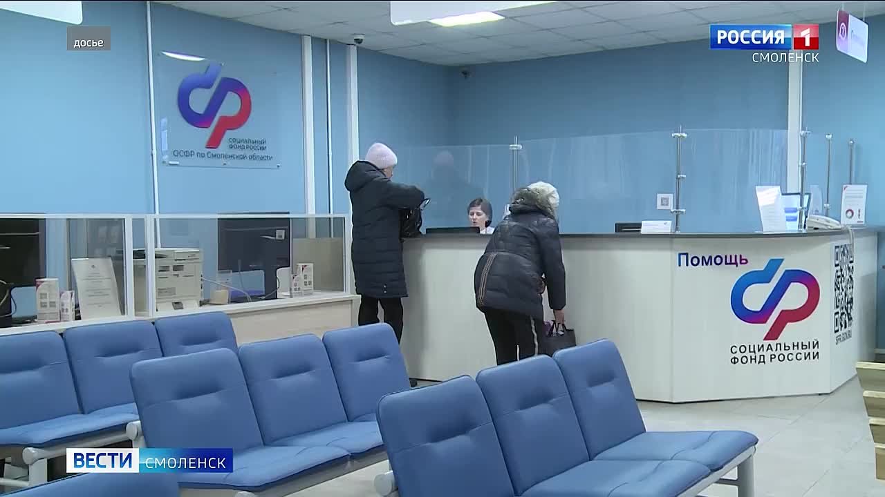 С 1 марта вступил в силу целый ряд нововведений и в целом по России