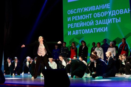 � ��������� ��������� ������������ ���� ���������� "�������������"