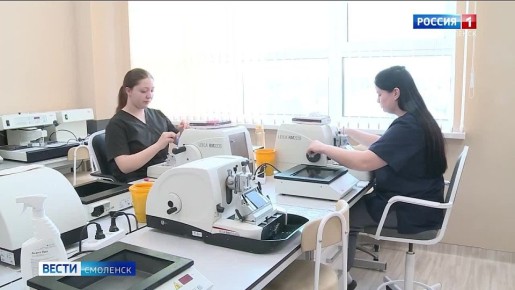 Первые операции после переезда