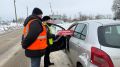 В Рославльском муниципальном округе прошла профилактическая акция «Внимание, переезд!»