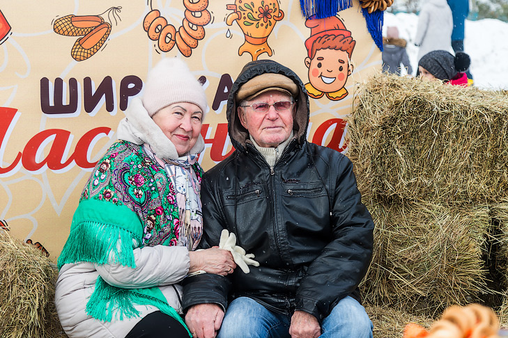 Пенсии и пособия будут выплачены раньше срока в феврале 2026 года