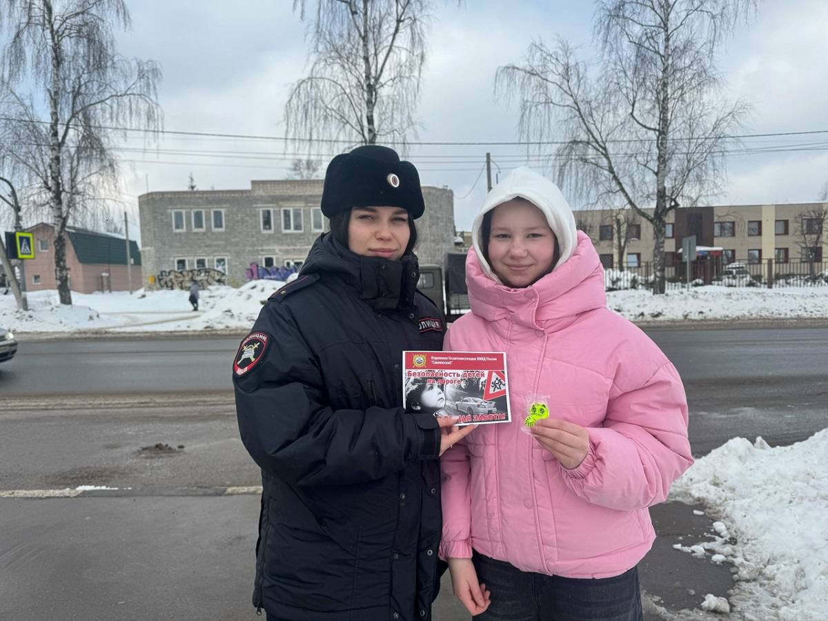 Сотрудники отделения Госавтоинспекции ОМВД России «Смоленский» провели профилактическую акцию «Дорога БЕЗопасности» Сотрудники отделения Госавтоинспекции ОМВД России «Смоленский» провели профилактическую акцию «Дорога БЕЗопасности»