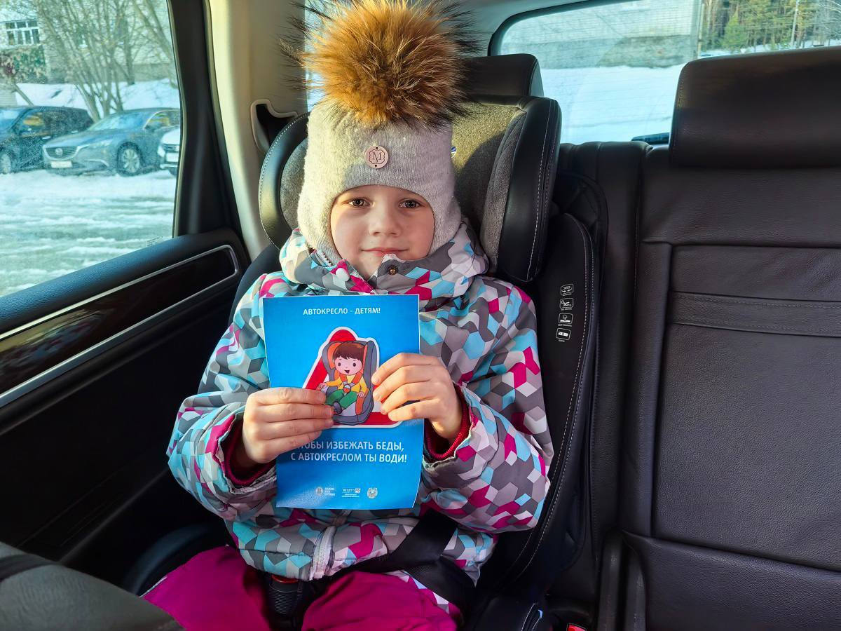 «Пристегни самое дорогое»: в Дорогобужском муниципальном округе сотрудники Госавтоинспекции и родительский патруль провели профилактическую акцию по безопасности юных пассажиров «Пристегни самое дорогое»: в Дорогобужском муниципальном округе сотрудники Госавтоинспекции и родительский патруль провели профилактическую акцию по безопасности юных пассажиров