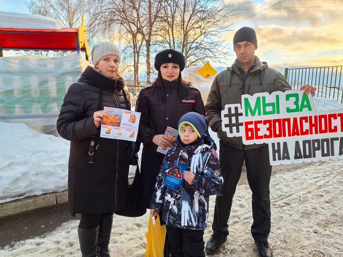 «Пристегни самое дорогое»: в Дорогобужском муниципальном округе сотрудники Госавтоинспекции и родительский патруль провели профилактическую акцию по безопасности юных пассажиров «Пристегни самое дорогое»: в Дорогобужском муниципальном округе сотрудники Госавтоинспекции и родительский патруль провели профилактическую акцию по безопасности юных пассажиров