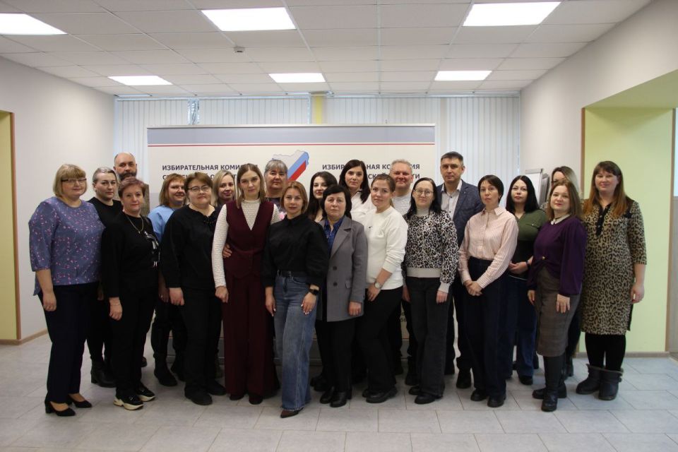 Избирательная комиссия Смоленской области провела обучающий семинар-совещание с системными администраторами ГАС «Выборы»