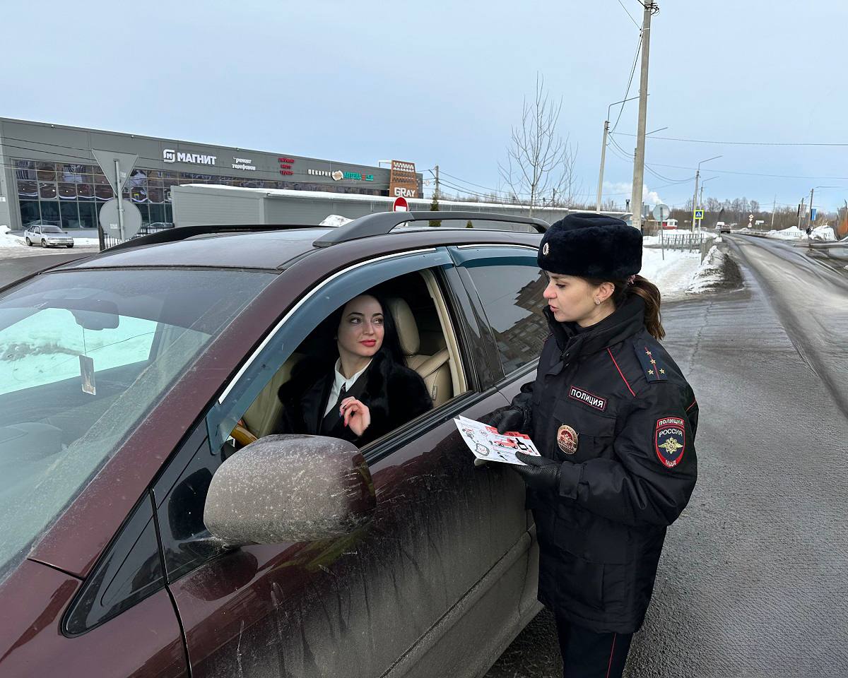 Сотрудники Госавтоинспекции УМВД России по городу Смоленску провели профилактическую акцию «Водитель, соблюдай Правила дорожного движения» Сотрудники Госавтоинспекции УМВД России по городу Смоленску провели профилактическую акцию «Водитель, соблюдай Правила дорожного движения»