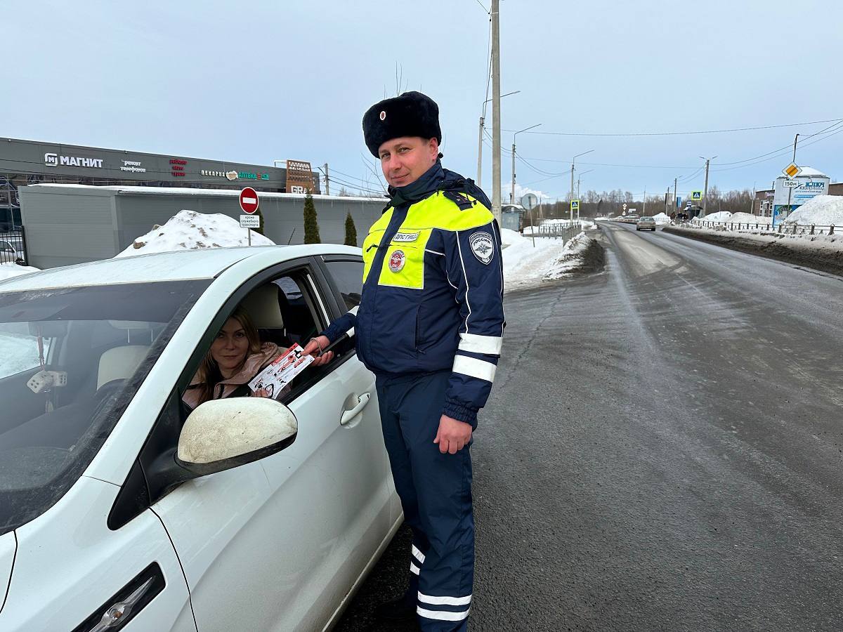 Сотрудники Госавтоинспекции УМВД России по городу Смоленску провели профилактическую акцию «Водитель, соблюдай Правила дорожного движения» Сотрудники Госавтоинспекции УМВД России по городу Смоленску провели профилактическую акцию «Водитель, соблюдай Правила дорожного движения»