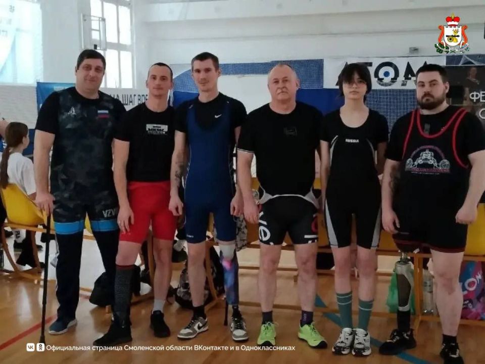Ветераны СВО выступили на чемпионате Смоленской области по жиму