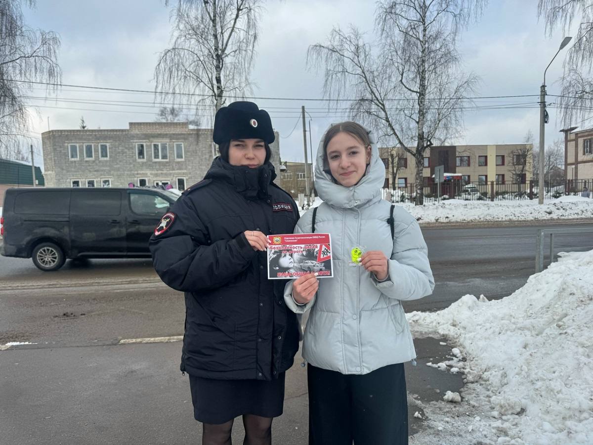 Сотрудники отделения Госавтоинспекции ОМВД России «Смоленский» провели профилактическую акцию «Дорога БЕЗопасности» Сотрудники отделения Госавтоинспекции ОМВД России «Смоленский» провели профилактическую акцию «Дорога БЕЗопасности»