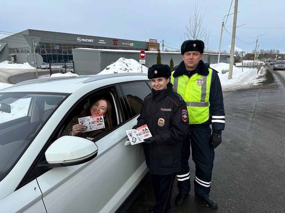 Сотрудники Госавтоинспекции УМВД России по городу Смоленску провели профилактическую акцию «Водитель, соблюдай Правила дорожного движения»