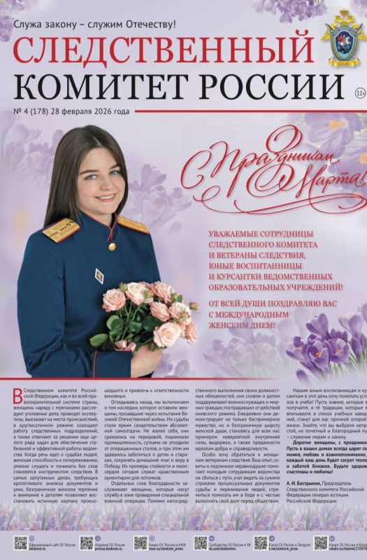 ���������� ������������ � ��������� �������� ������ ������������� ������� ������