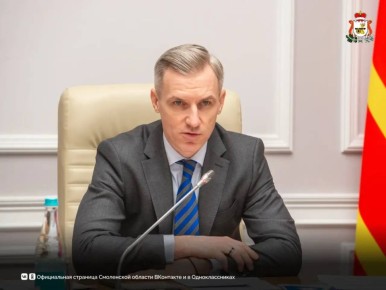 � ���������� ������� �������� ����� ������ � ����� ��������������� � ����� �� 2026 ���