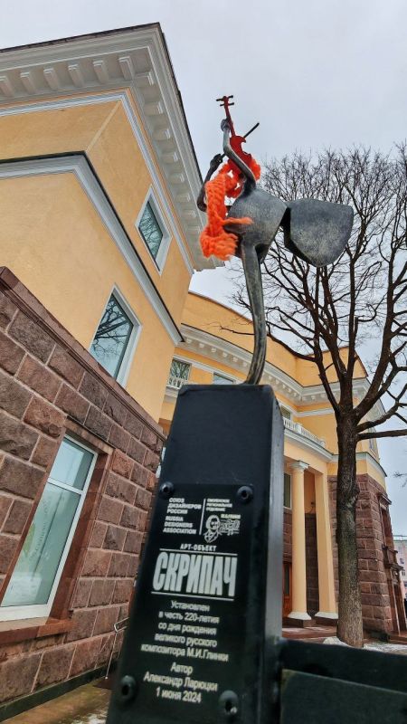 В Смоленске нашли пропавшую фигурку ангела