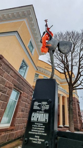 � ��������� ����� ��������� ������� ������