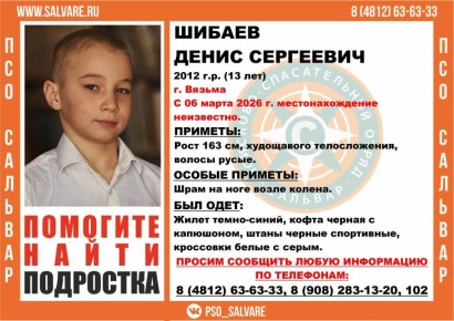 � ���������� ������� ����������� 13-������� ��������