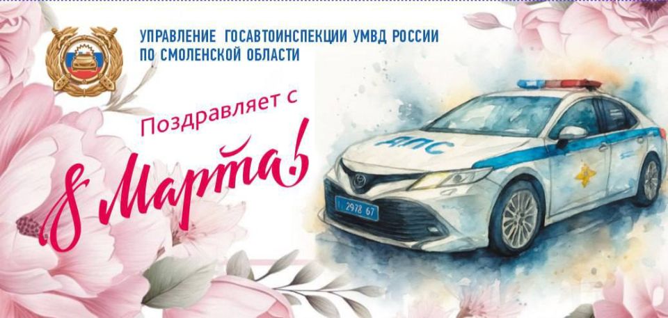 8. ��������� �������! ��������������� ��������� ������������ ��������� �������� ���� ������ �� ���������� ������� ����������� ��� � ������������� ������� ���� � 8 �����! ���� �������� �������� ������������ �������, ��������...