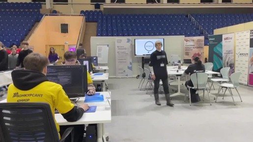 ���������� �������� � ��������� ����� �������� ������������� ����� ���������� ��������������-2026�