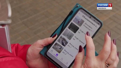 В Смоленске увеличивают количество камер видеонаблюдения