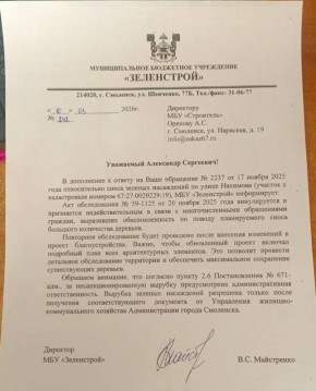 ��������� �������: ����� �� ����� �������� � ���� �� ����������, ������� ������� ������� ��� ��������������� � ������ ������������ ������� ������������� ���������� ��������� ������