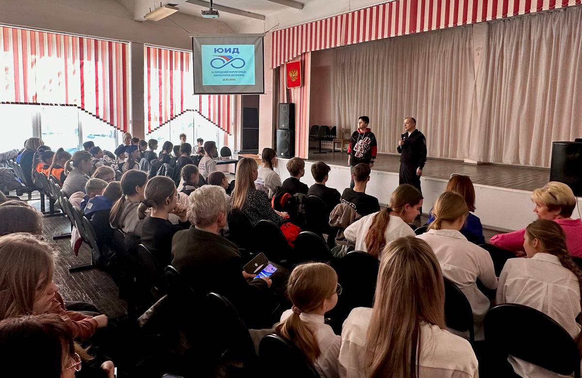 Сотрудники Госавтоинспекции г. Смоленска приняли участие в IV городском слете юных инспекторов движения Сотрудники Госавтоинспекции г. Смоленска приняли участие в IV городском слете юных инспекторов движения