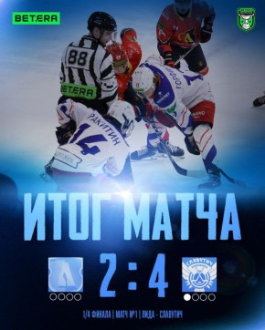 ���������� "��������" ������� ������ ������ � ����� ������ � "�����"