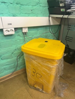 ��������������� �������: ������������� ������ ��� �����