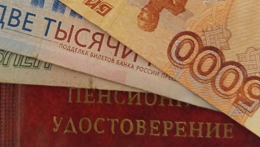 ����� �������� � ������� ������ ������ � ������� � �����