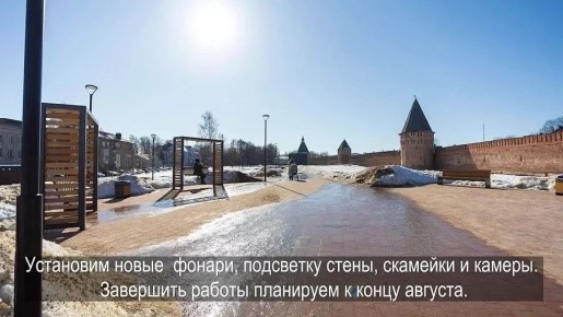 Александр Новиков: Традиционно рассказываю об основных итогах недели