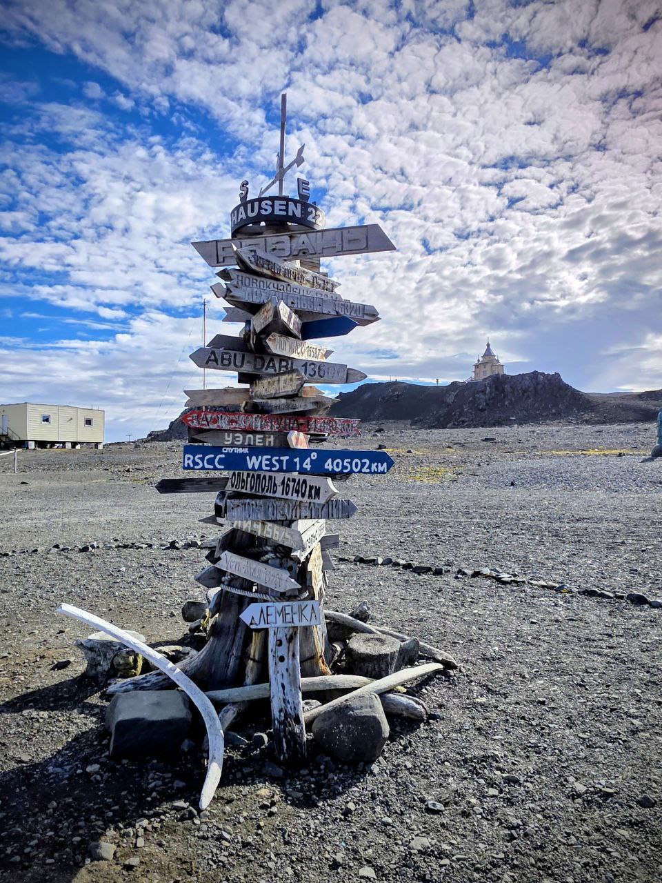 «Прощай, Смоленск»: Фёдор Конюхов завершил уникальную 111-дневную экспедицию в Антарктиде «Прощай, Смоленск»: Фёдор Конюхов завершил уникальную 111-дневную экспедицию в Антарктиде