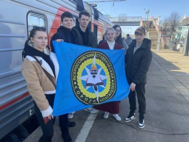 Смоленские добровольцы отправились в Ростов-на-Дону