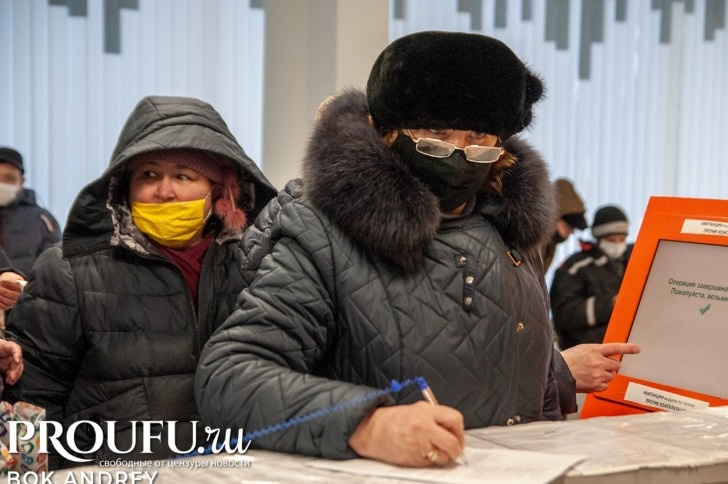 1400 рублей к пенсии: что стоит знать о премиальных надбавках