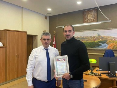 ��������� �������: ���������� � ������������� ��������-������������� ������ �������� ����� �����������