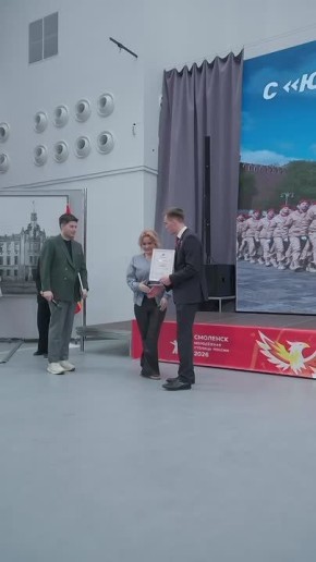 Второй день мы в Смоленске!