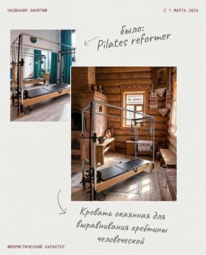 ����� �����: ����������� ����� ��� �������� � ������