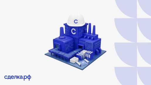 30 ���� �� �����������: ��� ����������� ������������ � ����� ��������