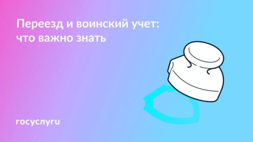 ��� �������� ���������: ��������� �����������