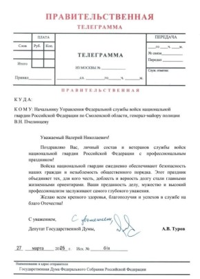 ���� �����: ���������� � 10-������ �� ��� ����������� ����� ������������ ������� ��!