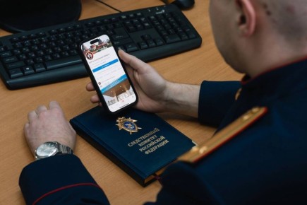 Следственное управление СК России по Смоленской области напоминает гражданам быть внимательными и соблюдать «цифровую и компьютерную гигиену»