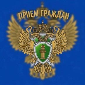 Первый заместитель прокурора Смоленской области Ольга Смирнова проведет личный прием граждан по вопросам жилищно-коммунального хозяйства