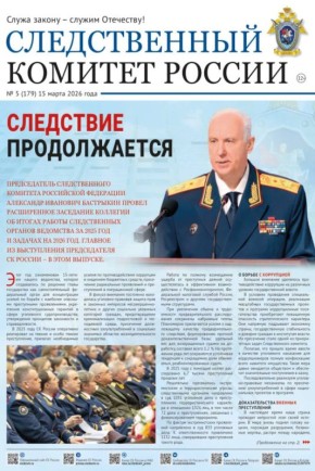 ���������� ������������ � ��������� �������� ������ ������������� ������� ������